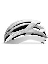 Giro Syntax Helmet Matte White/Silver M (55-59cm)