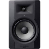 M-Audio BX8 D3 8×22 Powered Studio Monitors